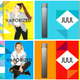 Juul ads from 2015 cited in an investigation by The Massachusetts attorney general’s office